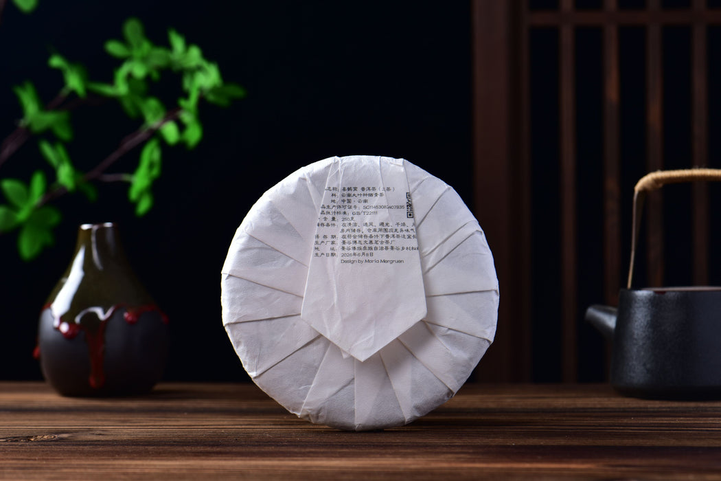 2026 Yunnan Sourcing "Magpie's Nest" Raw Pu-erh Tea Cake