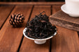 Jinggu Wild Tree Purple Black Tea | Yunnan Sourcing Tea Shop