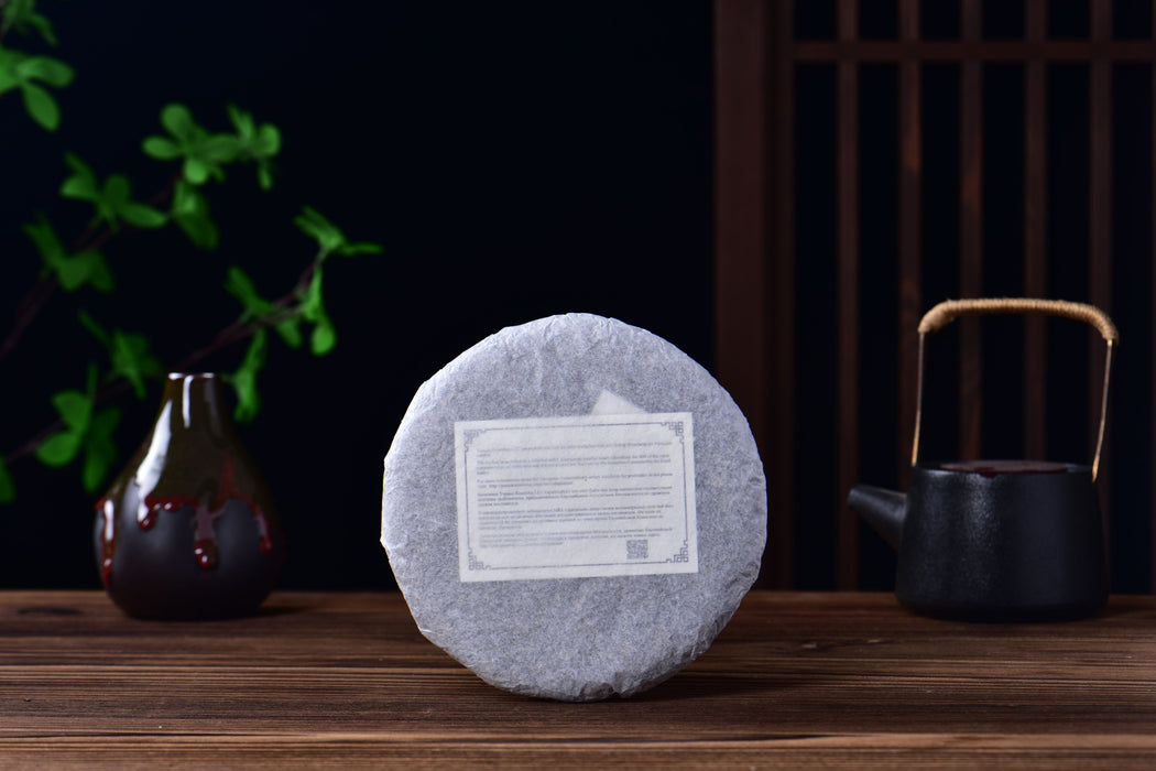 2026 Yunnan Sourcing "Magpie's Nest" Raw Pu-erh Tea Cake