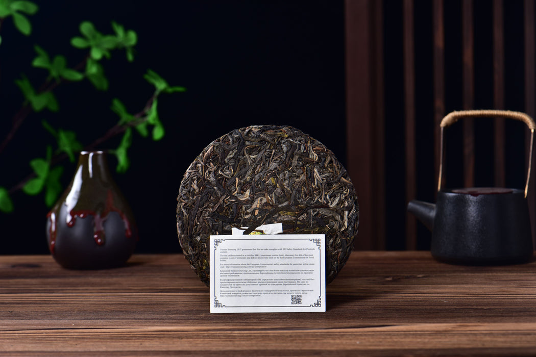 2026 Yunnan Sourcing "Magpie's Nest" Raw Pu-erh Tea Cake