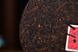 2026 Yunnan Sourcing "Te Zhi" Certified Organic Ripe Pu-erh Tea | Yunnan Sourcing Tea Shop