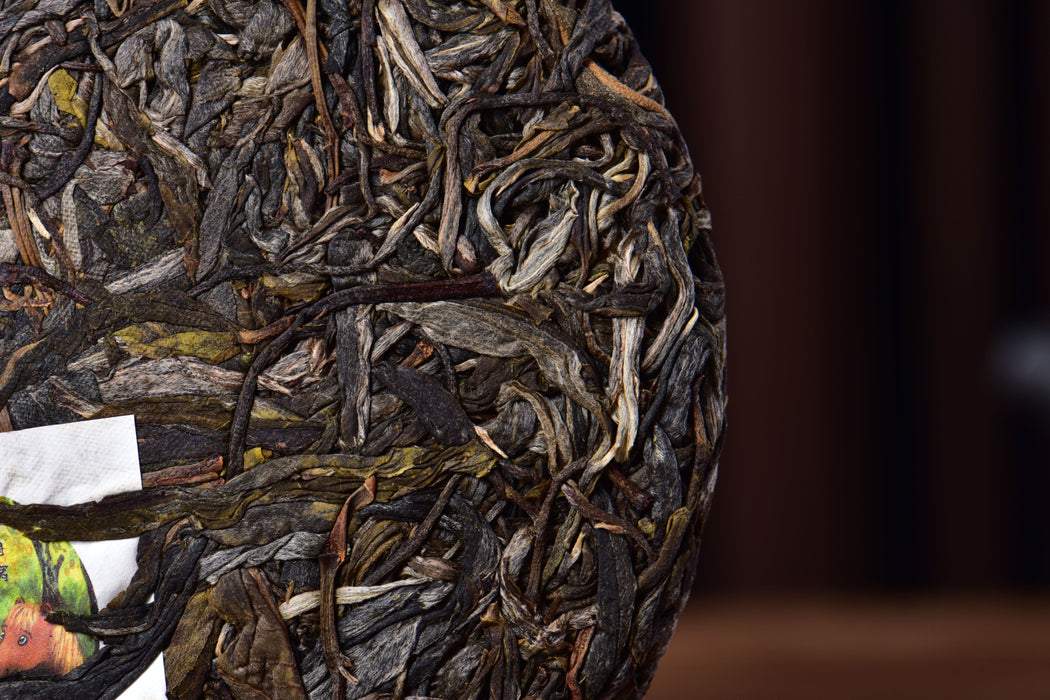 2026 Yunnan Sourcing "Magpie's Nest" Raw Pu-erh Tea Cake