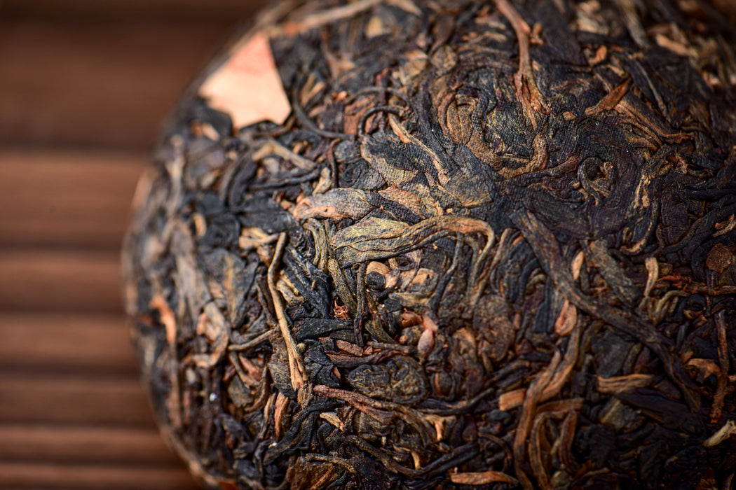 2003 Nan Jian Tu Lin "Bamboo Wrapped" Raw Pu-erh Tea Tuo | Yunnan Sourcing Tea Shop