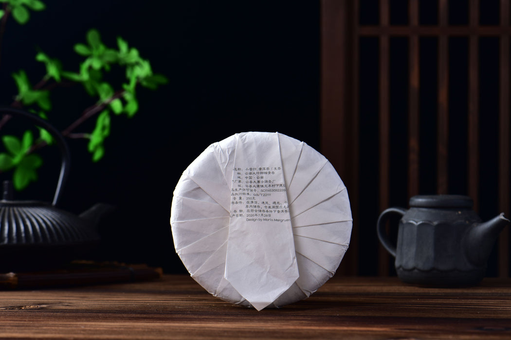 2026 Yunnan Sourcing "Xiao Xi Gui" Raw Pu-erh Tea Cake