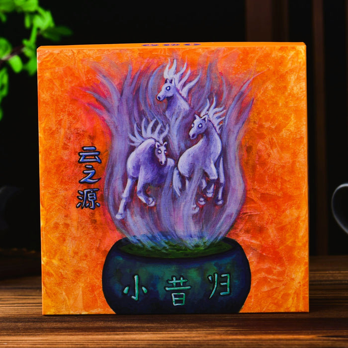 2026 Yunnan Sourcing "Xiao Xi Gui" Raw Pu-erh Tea Cake