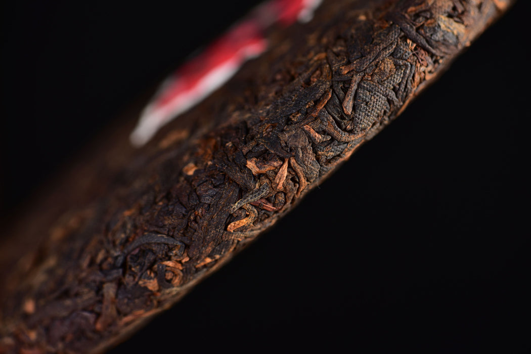 2026 Yunnan Sourcing "Te Zhi" Certified Organic Ripe Pu-erh Tea | Yunnan Sourcing Tea Shop