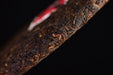 2026 Yunnan Sourcing "Te Zhi" Certified Organic Ripe Pu-erh Tea | Yunnan Sourcing Tea Shop