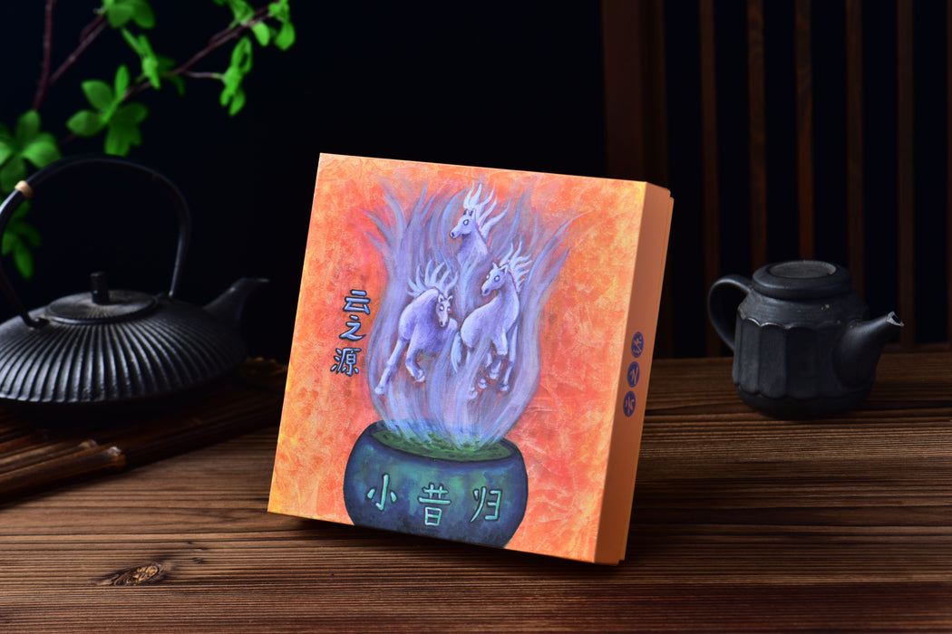 2026 Yunnan Sourcing "Xiao Xi Gui" Raw Pu-erh Tea Cake