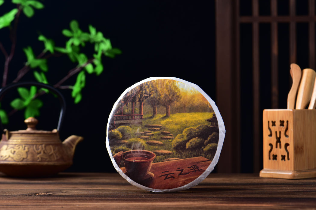 2026 Yunnan Sourcing "Jinggu Ye Sheng Cha" Wild Tree Purple Tea Cake