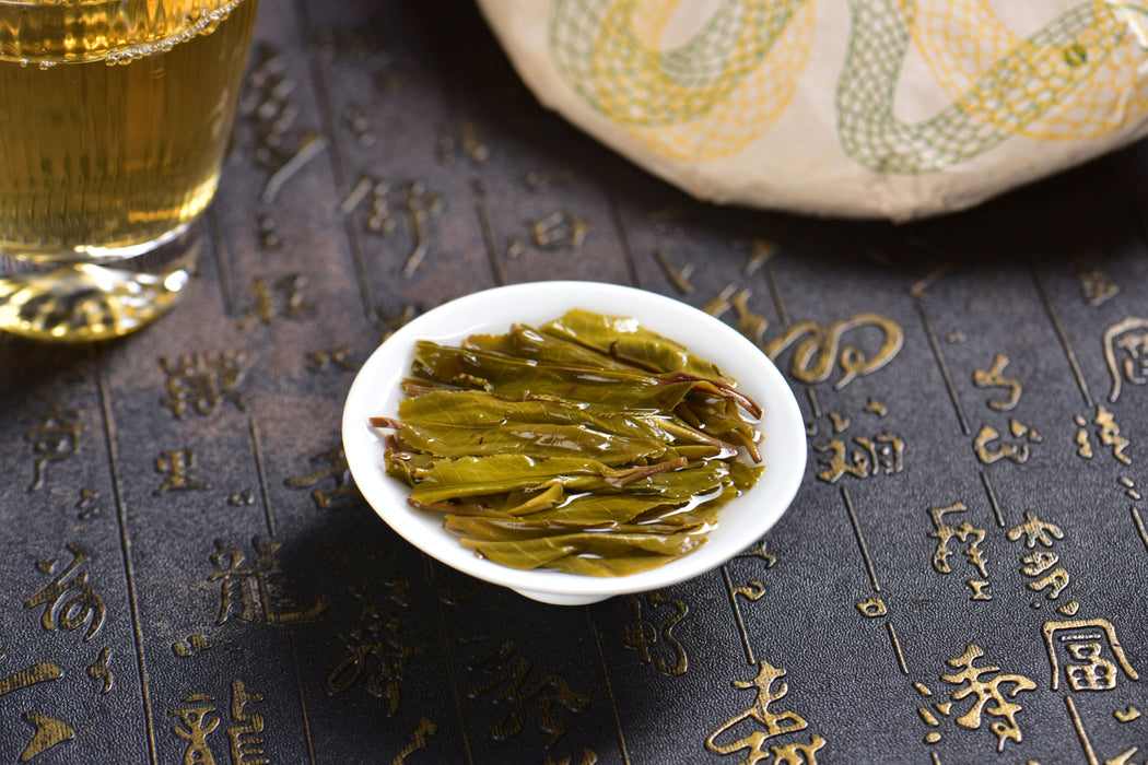 2025 Yunnan Sourcing "Huang Cao Ba Village" Raw Pu-erh Tea Cake | Yunnan Sourcing Tea Shop