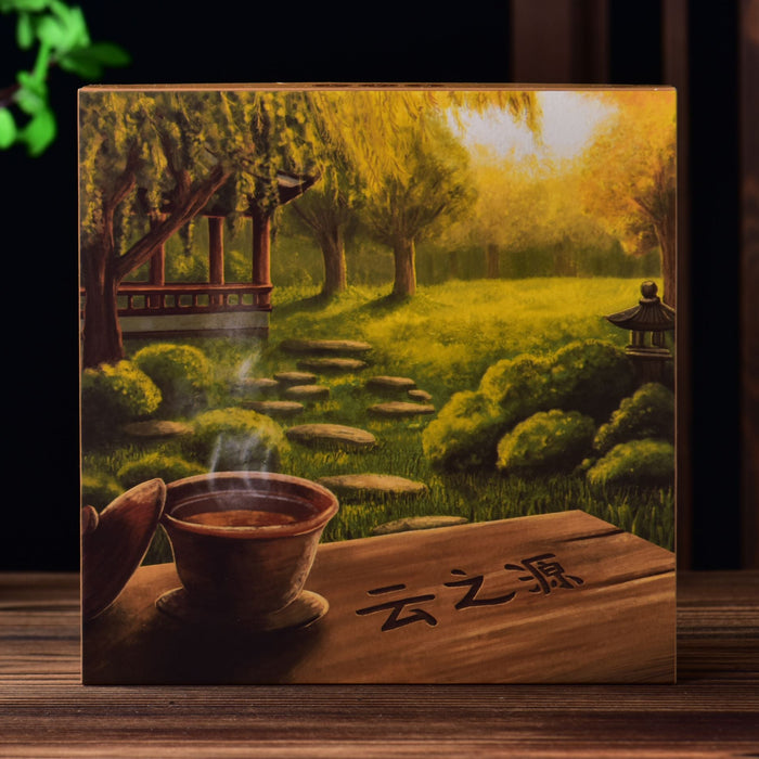 2026 Yunnan Sourcing "Jinggu Ye Sheng Cha" Wild Tree Purple Tea Cake