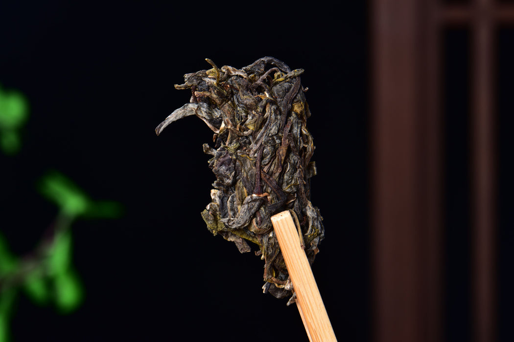 2026 Yunnan Sourcing "Magpie's Nest" Raw Pu-erh Tea Cake