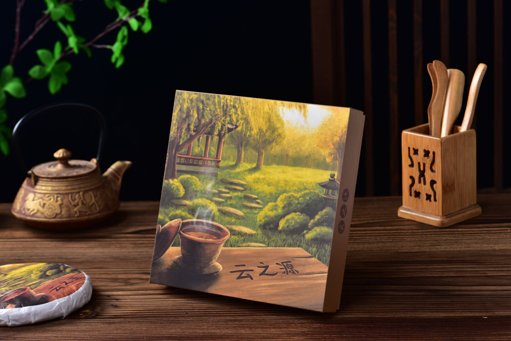 2026 Yunnan Sourcing "Jinggu Ye Sheng Cha" Wild Tree Purple Tea Cake