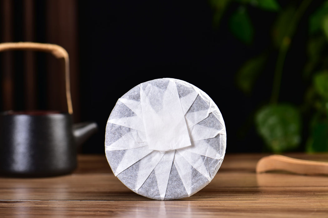 2026 Yunnan Sourcing "Gong Ting" Certified Organic Ripe Pu-erh Tea | Yunnan Sourcing Tea Shop