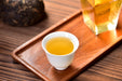 2003 Nan Jian Tu Lin "Bamboo Wrapped" Raw Pu-erh Tea Tuo | Yunnan Sourcing Tea Shop