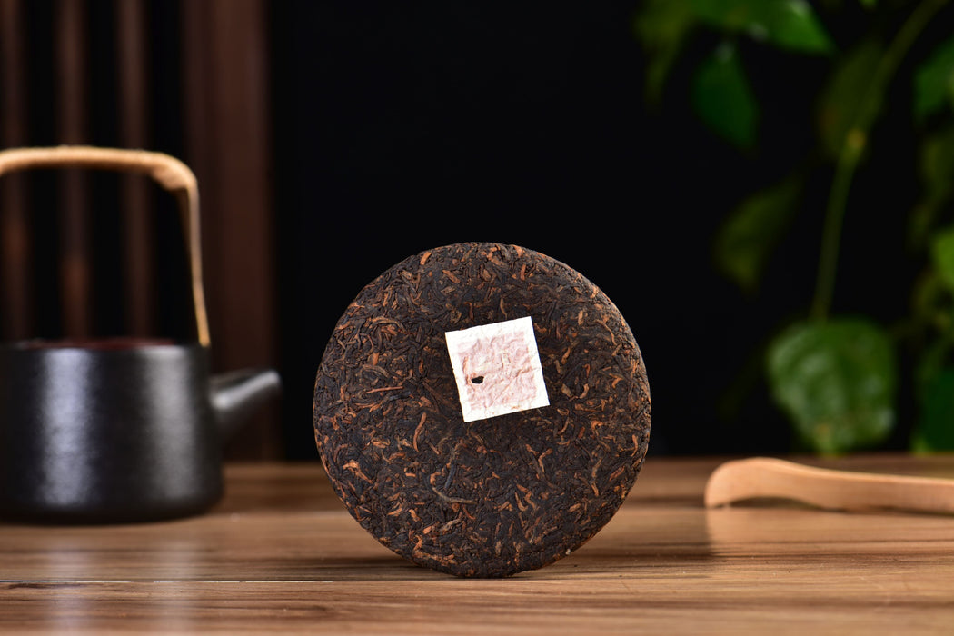 2026 Yunnan Sourcing "Gong Ting" Certified Organic Ripe Pu-erh Tea | Yunnan Sourcing Tea Shop