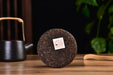 2026 Yunnan Sourcing "Gong Ting" Certified Organic Ripe Pu-erh Tea | Yunnan Sourcing Tea Shop