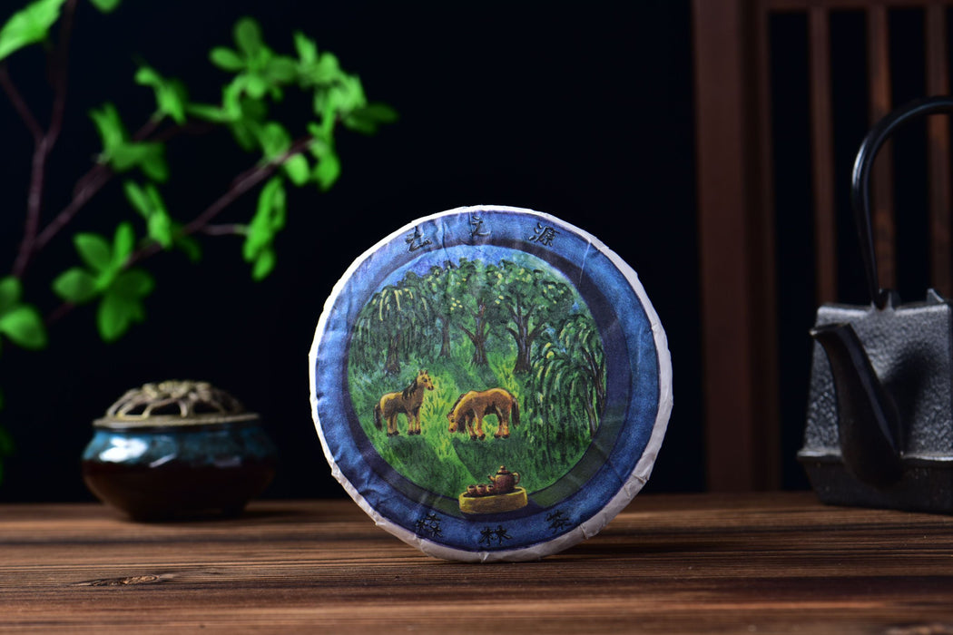 2026 Yunnan Sourcing "Forest Tea" Raw Pu-erh Tea Cake