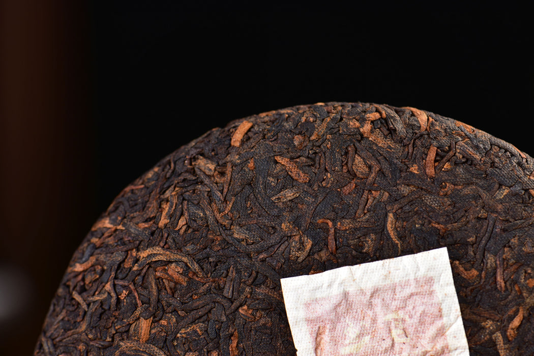 2026 Yunnan Sourcing "Gong Ting" Certified Organic Ripe Pu-erh Tea | Yunnan Sourcing Tea Shop