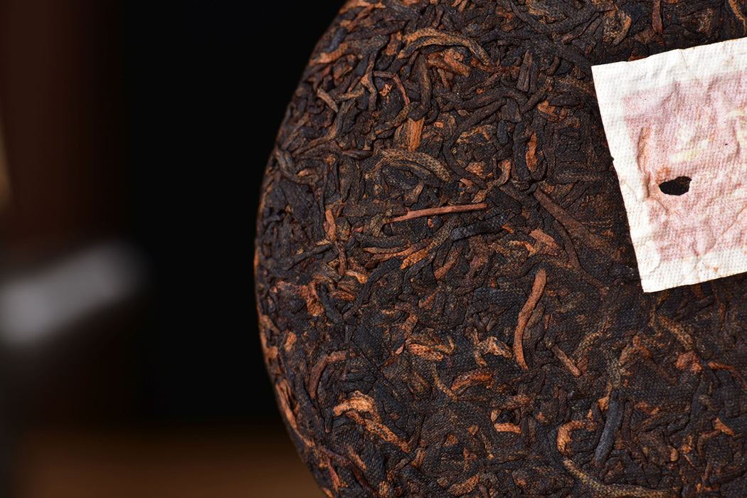 2026 Yunnan Sourcing "Gong Ting" Certified Organic Ripe Pu-erh Tea | Yunnan Sourcing Tea Shop