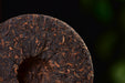 2026 Yunnan Sourcing "Gong Ting" Certified Organic Ripe Pu-erh Tea | Yunnan Sourcing Tea Shop