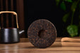 2026 Yunnan Sourcing "Gong Ting" Certified Organic Ripe Pu-erh Tea | Yunnan Sourcing Tea Shop