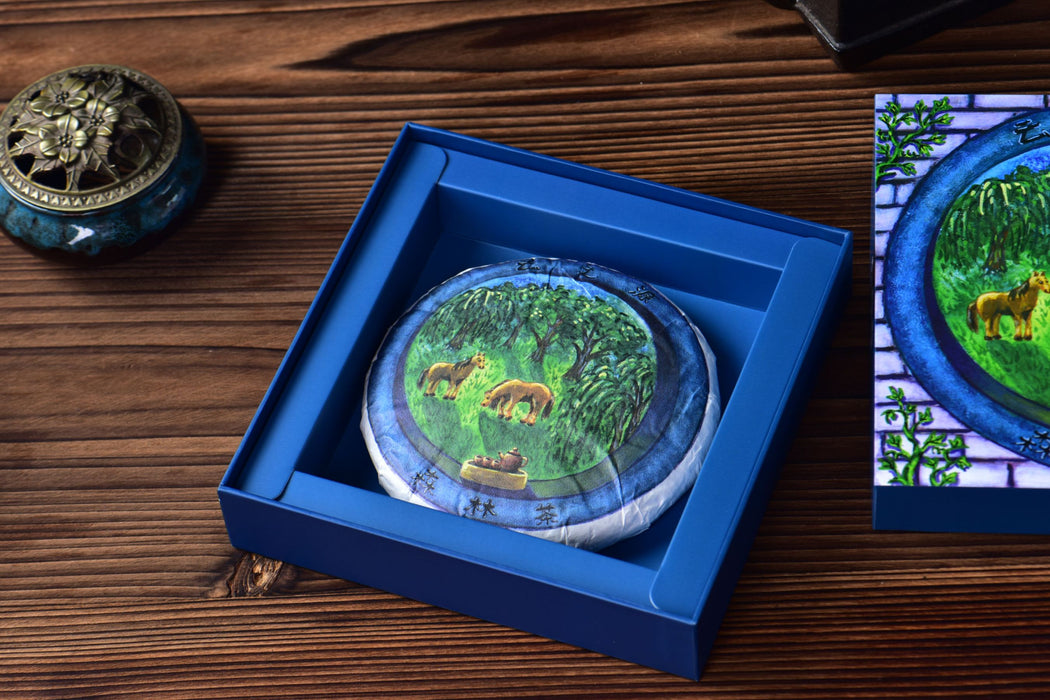 2026 Yunnan Sourcing "Forest Tea" Raw Pu-erh Tea Cake