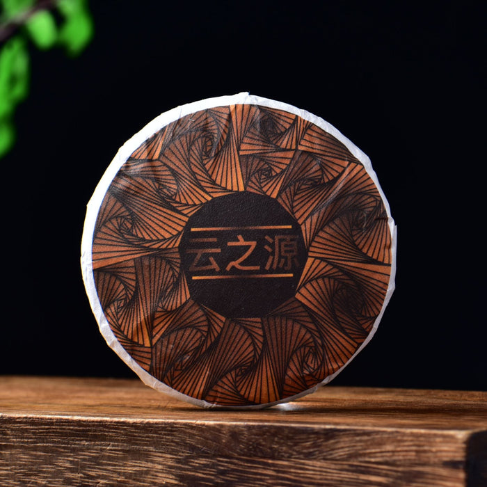 2026 Yunnan Sourcing "Da Qing Zhai" Old Arbor Raw Pu-erh Tea Cake