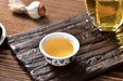 2023 Yunnan Sourcing "Spring Morning" Raw Pu-erh Tea Dragon Balls | Yunnan Sourcing Tea Shop