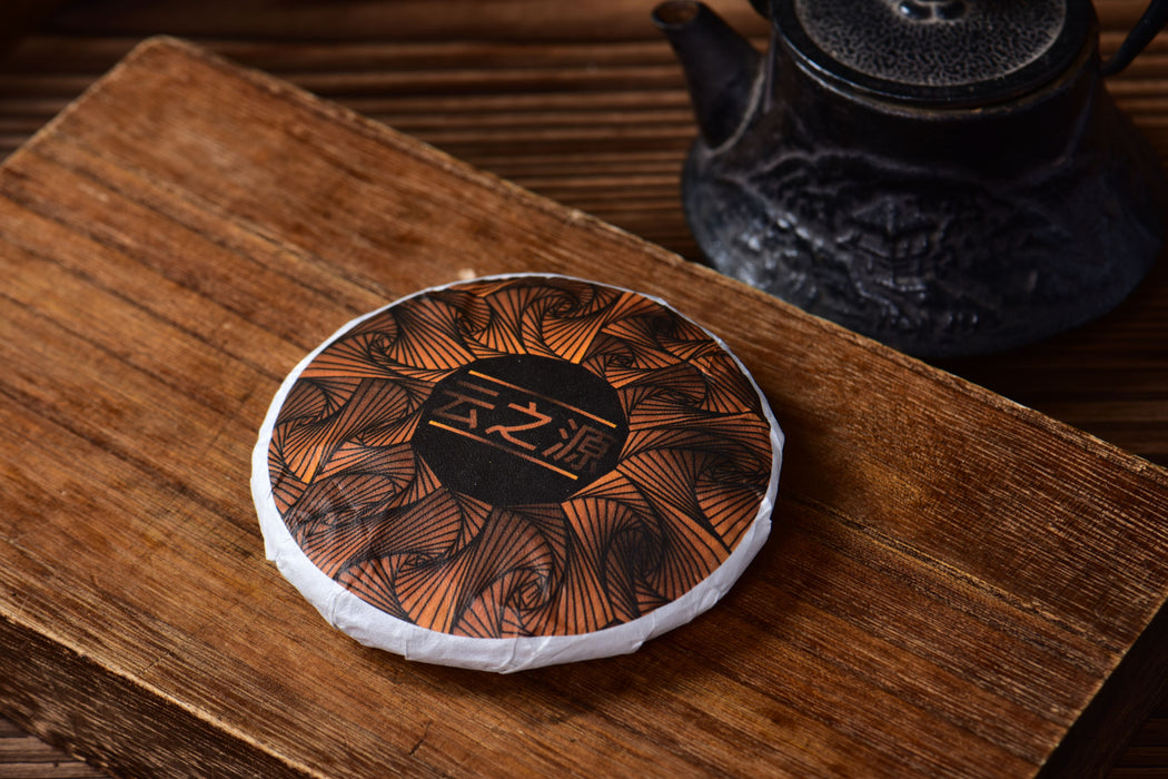 2026 Yunnan Sourcing "Da Qing Zhai" Old Arbor Raw Pu-erh Tea Cake