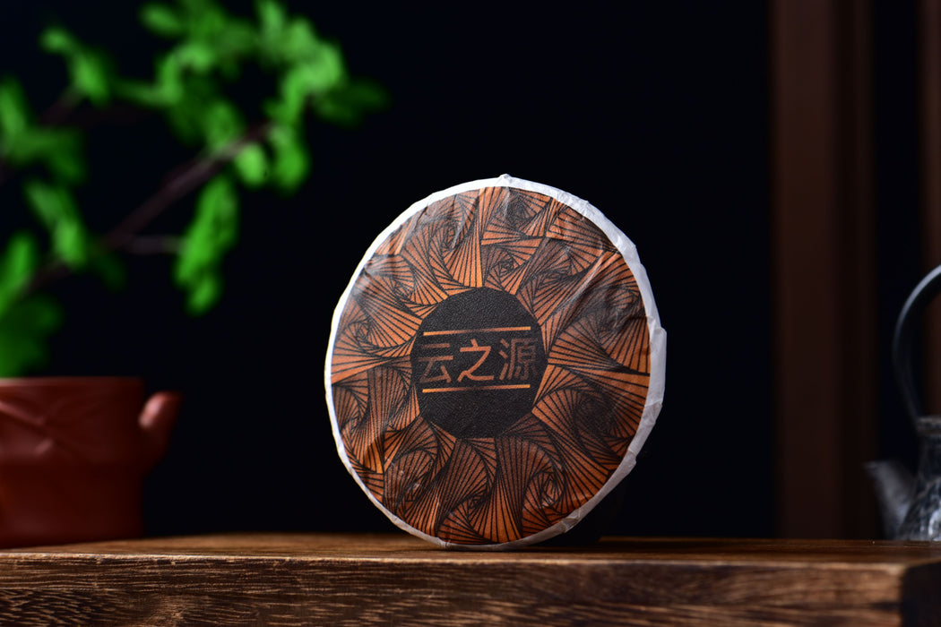 2026 Yunnan Sourcing "Da Qing Zhai" Old Arbor Raw Pu-erh Tea Cake