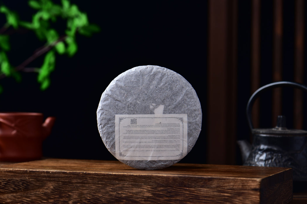 2026 Yunnan Sourcing "Da Qing Zhai" Old Arbor Raw Pu-erh Tea Cake