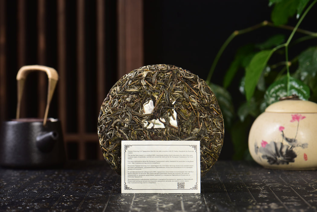 2024 Yunnan Sourcing "Ge Deng" Ancient Arbor Raw Pu-erh Tea Cake