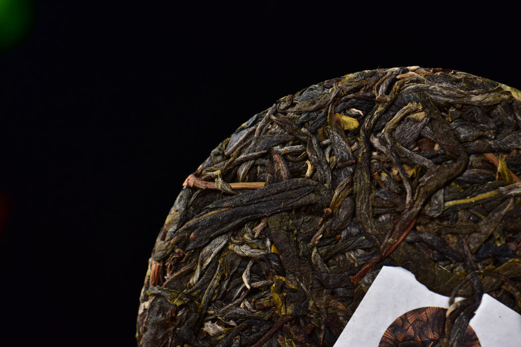 2026 Yunnan Sourcing "Da Qing Zhai" Old Arbor Raw Pu-erh Tea Cake