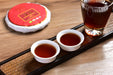 2026 Yunnan Sourcing "Gong Ting" Certified Organic Ripe Pu-erh Tea | Yunnan Sourcing Tea Shop