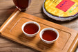 2026 Yunnan Sourcing "Te Zhi" Certified Organic Ripe Pu-erh Tea | Yunnan Sourcing Tea Shop