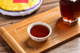 2026 Yunnan Sourcing "Te Zhi" Certified Organic Ripe Pu-erh Tea | Yunnan Sourcing Tea Shop