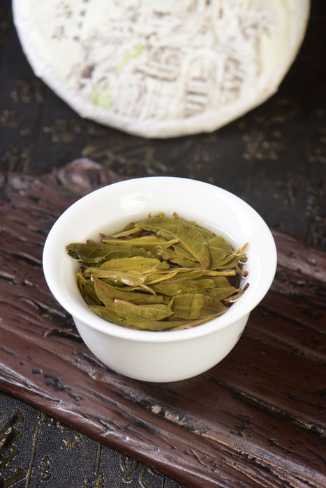 2024 Yunnan Sourcing "Guo You Lin" Ancient Arbor Raw Pu-erh Tea Cake