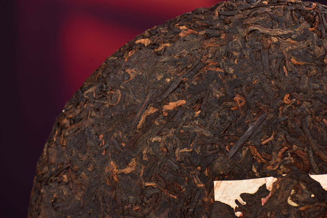 2025 Yunnan Sourcing "Meng Song Village" Ripe Pu-erh Tea Cake | Yunnan Sourcing Tea Shop