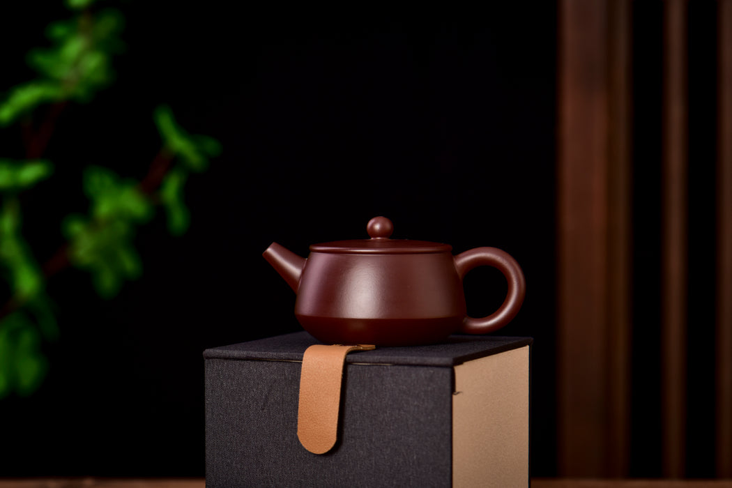 Jian Shui Clay "De Zhong Hu" Teapot by Jin Jiaqi