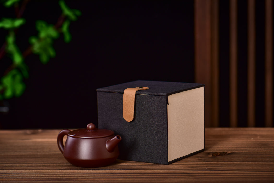 Jian Shui Clay "De Zhong Hu" Teapot by Jin Jiaqi