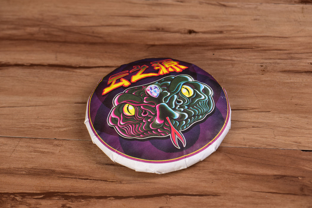 2025 Yunnan Sourcing "Lao Man'e Old Tree" Ripe Pu-erh Tea Cake | Yunnan Sourcing Tea Shop