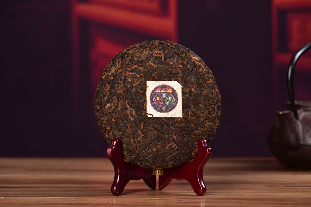 2025 Yunnan Sourcing "Lao Man'e Old Tree" Ripe Pu-erh Tea Cake | Yunnan Sourcing Tea Shop