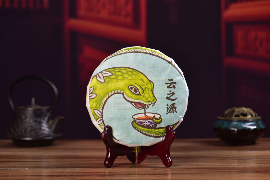 2025 Yunnan Sourcing "Zhang Jia San Dui" Ripe Pu-erh Tea Cake | Yunnan Sourcing Tea Shop