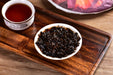 2026 Yunnan Sourcing "Cozy" Certified Organic Ripe Pu-erh Tea | Yunnan Sourcing Tea Shop