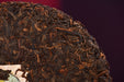 2025 Yunnan Sourcing "Zhang Jia San Dui" Ripe Pu-erh Tea Cake | Yunnan Sourcing Tea Shop