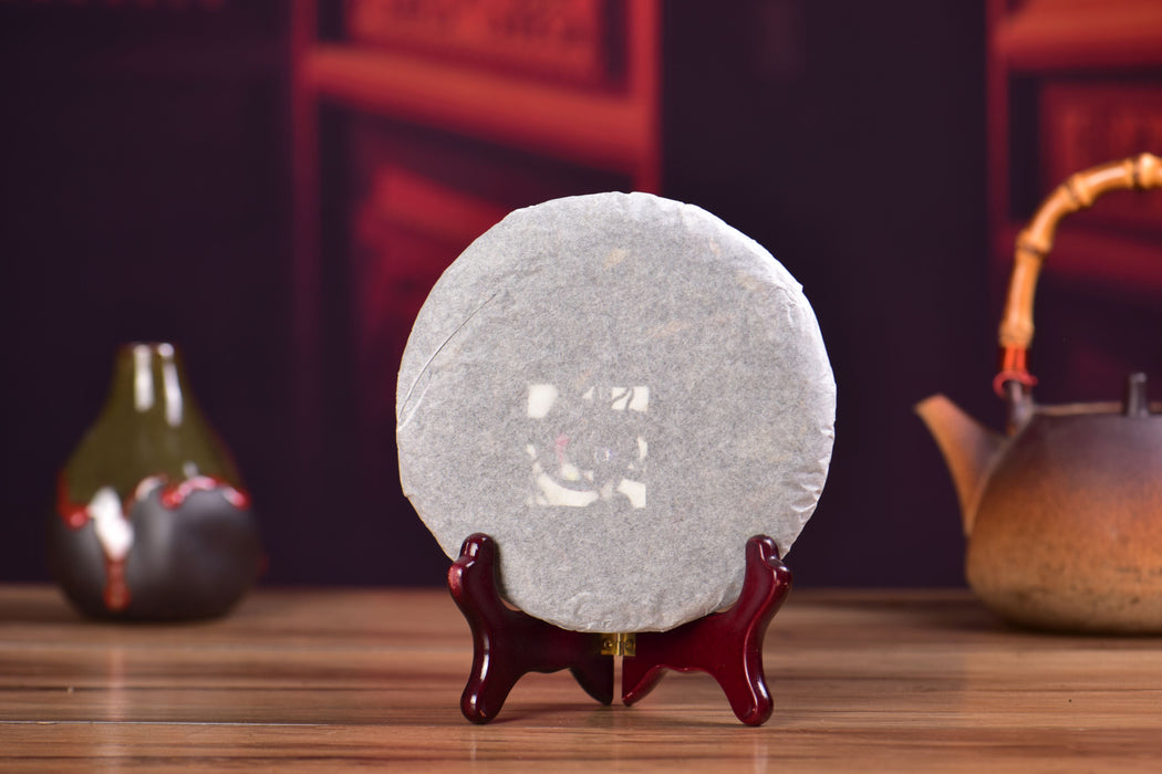 "Purple Voodoo" Purple Black Tea Cake * Spring 2025 | Yunnan Sourcing Tea Shop