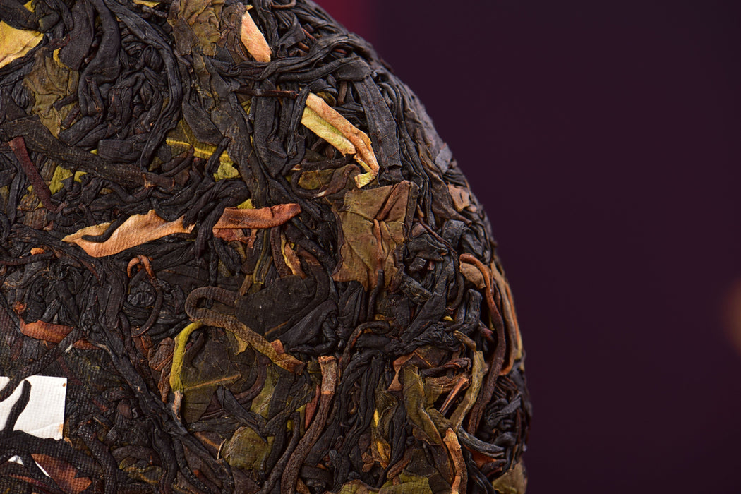 "Purple Voodoo" Purple Black Tea Cake * Spring 2025 | Yunnan Sourcing Tea Shop