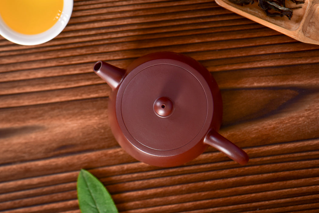 Jian Shui Clay "De Zhong Hu" Teapot by Jin Jiaqi