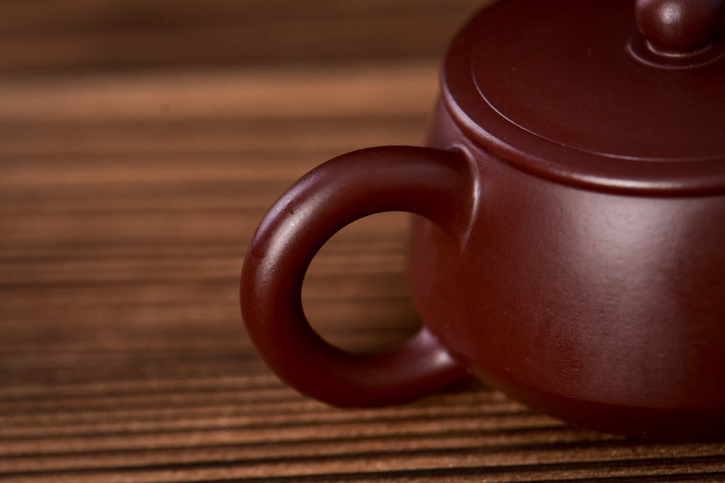 Jian Shui Clay "De Zhong Hu" Teapot by Jin Jiaqi